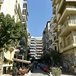 Svolio Welcome * Thessaloníki