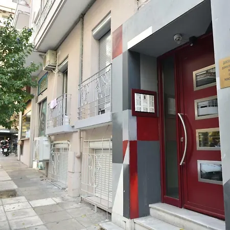 Appartement Svolio Welcome